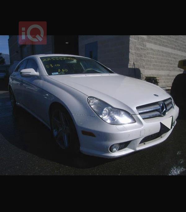 Mercedes-Benz CLS 2009 for sale in Iraq - Baghdad